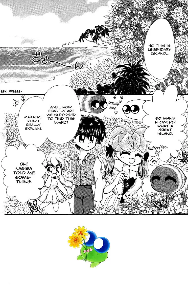 Kero Kero Chime Chapter 23 3